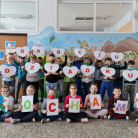 miniatura_dzien-babci-i-dziadka