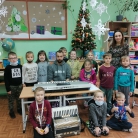 miniatura_wspolne-koledowanie